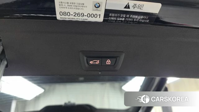 BMW X6 (G06) id 4507174 из Кореи 24