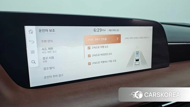 Genesis G90 (RS4) id 4745355 из Кореи 24
