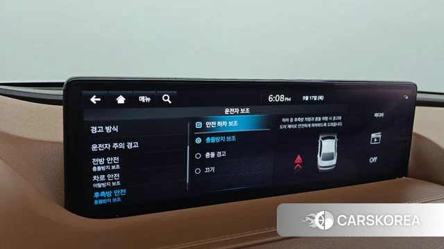 Genesis G80 (RG3) id 4871189 из Кореи 24