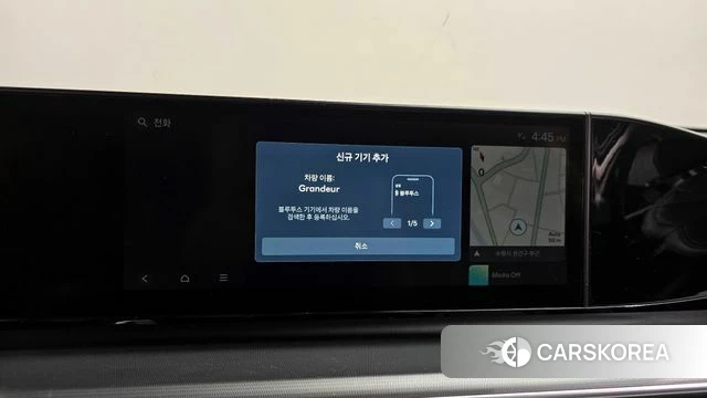 Hyundai Grandeur Hybrid (GN7) id 4354816 из Кореи 24