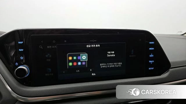 Hyundai Sonata (DN8) id 4231967 из Кореи 24