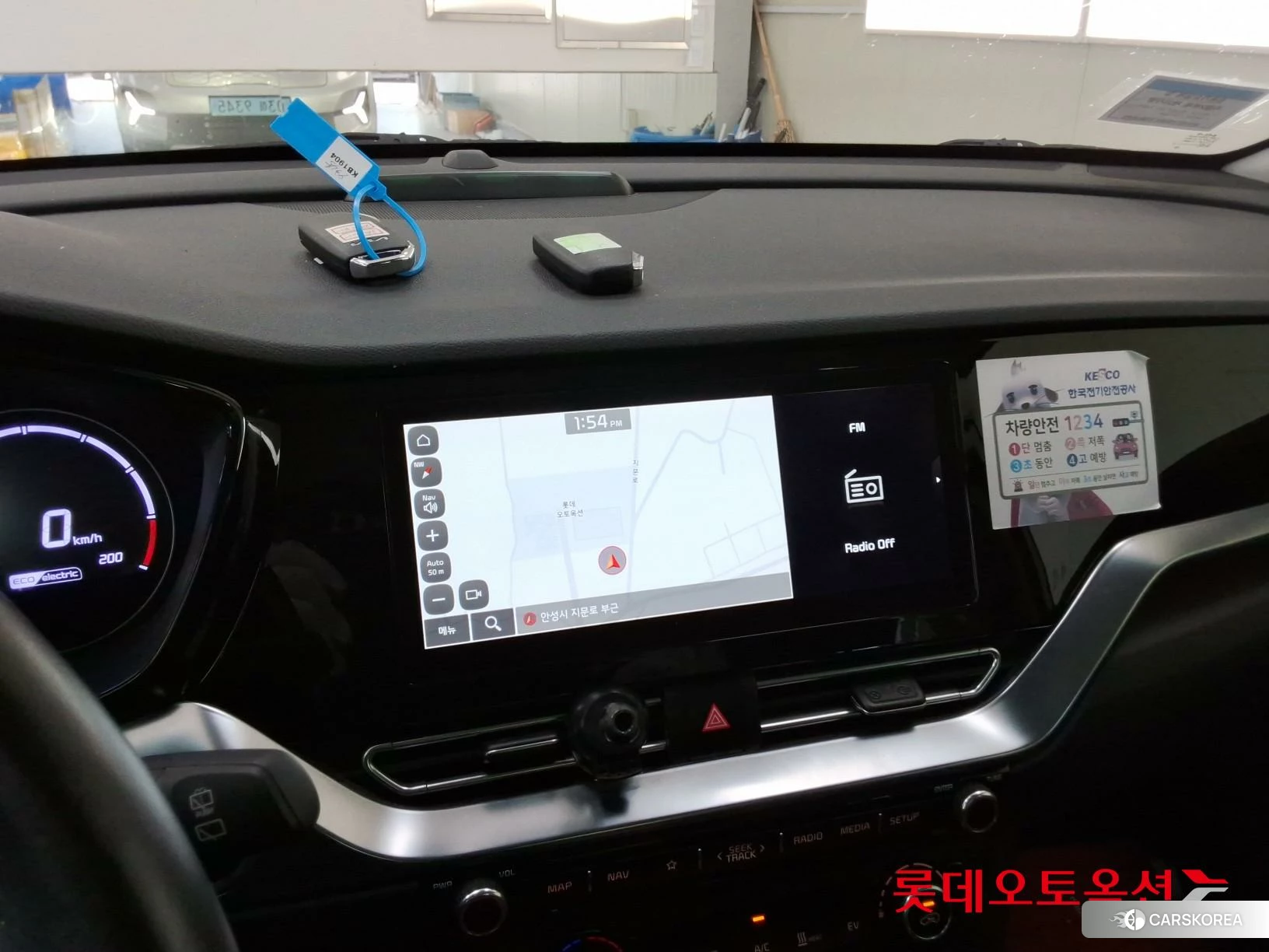 Kia Niro Plus id 4669143 из Кореи 23