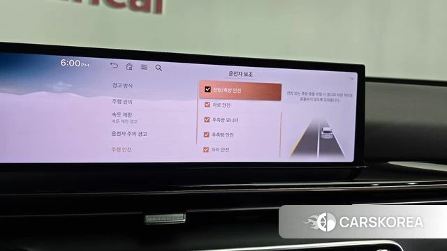 Genesis GV80 id 4442492 из Кореи 24