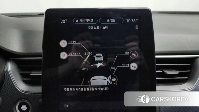 Renault Korea (Samsung) XM3 id 4223772 из Кореи 24