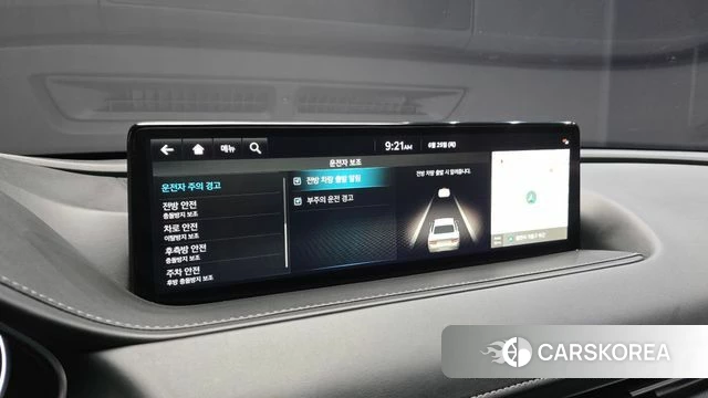 Genesis G80 (RG3) id 4507244 из Кореи 24