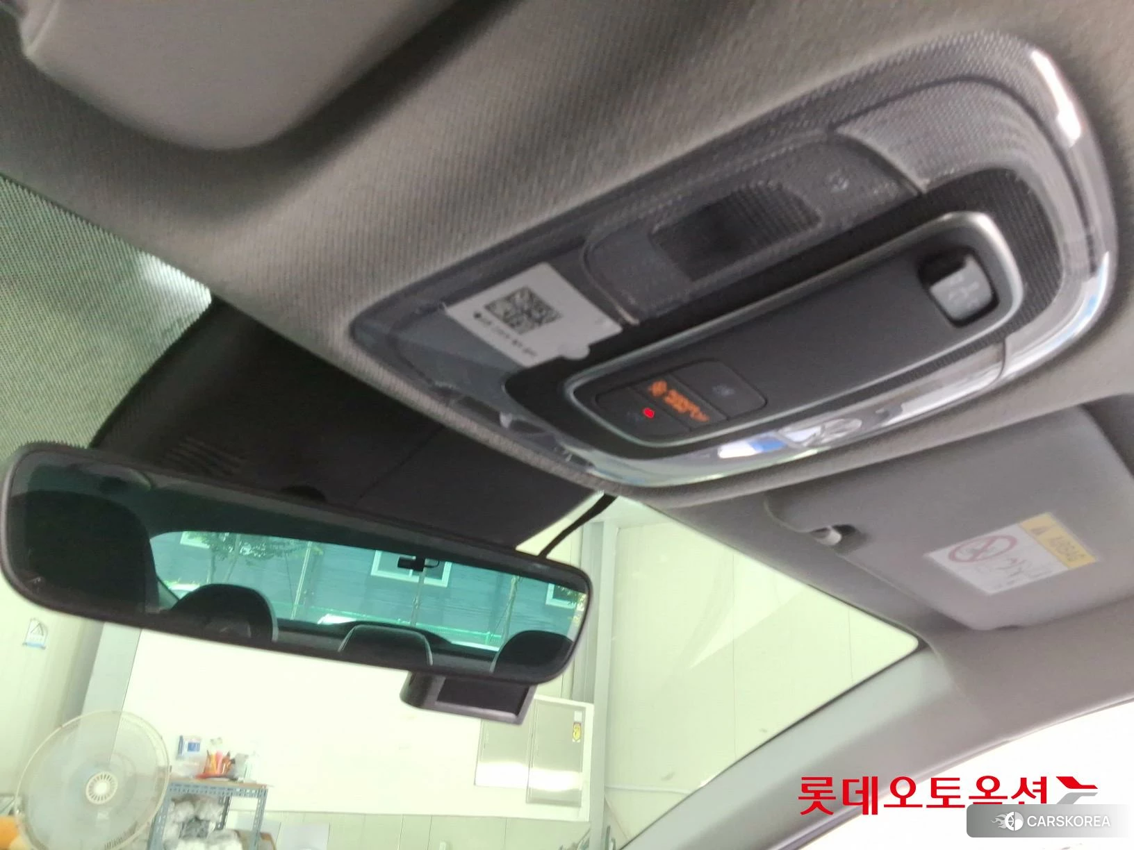Hyundai Avante id 4669147 из Кореи 24