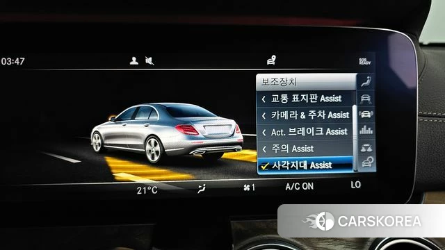 Mercedes-Benz E-Class W213 id 4502303 из Кореи 24