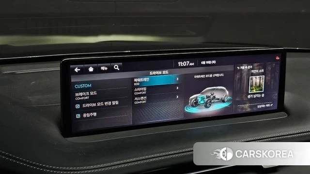 Genesis GV70 id 4476422 из Кореи 24
