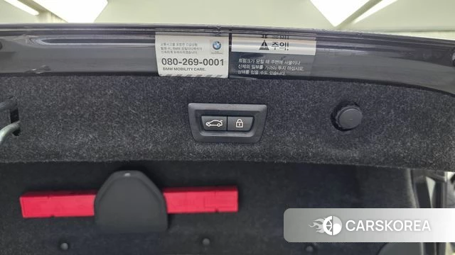 BMW 5 Series (G30) id 4377711 из Кореи 24