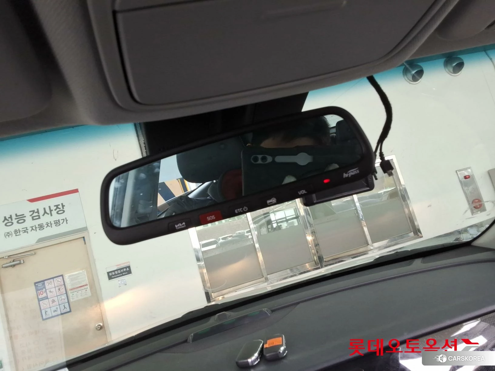 Kia Niro EV id 3888432 из Кореи 24