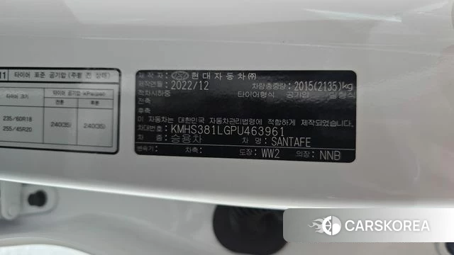 Hyundai The New Santa Fe id 4549675 из Кореи 24