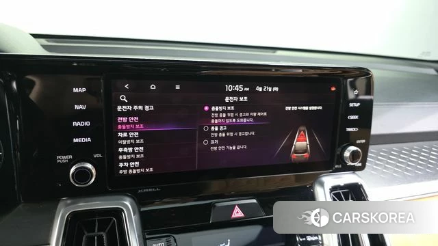 Kia Sorento 4th Generation id 4232132 из Кореи 24