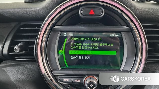 Mini Cooper id 4294927 из Кореи 24