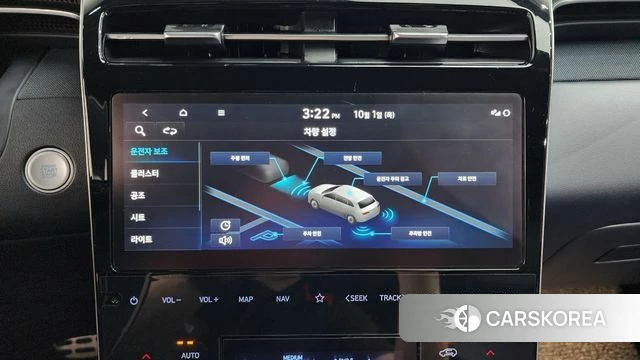 Hyundai Tucson (NX4) id 4936677 из Кореи 24