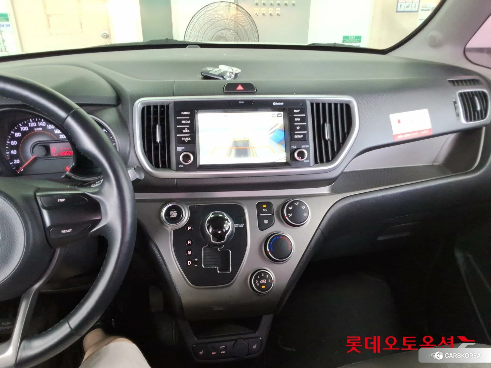Kia Ray id 4674152 из Кореи 24