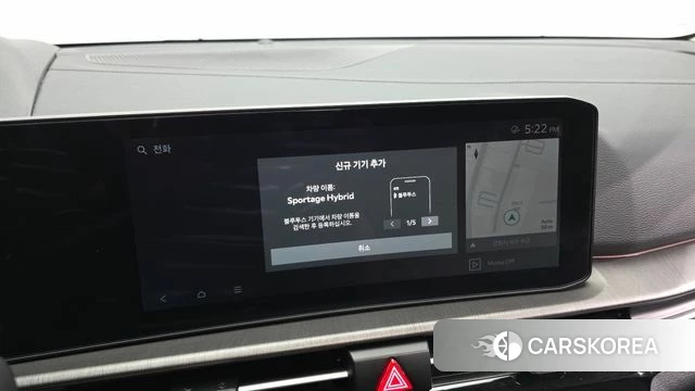 Kia The New Sportage 5th Generation Hybrid id 4607432 из Кореи 24