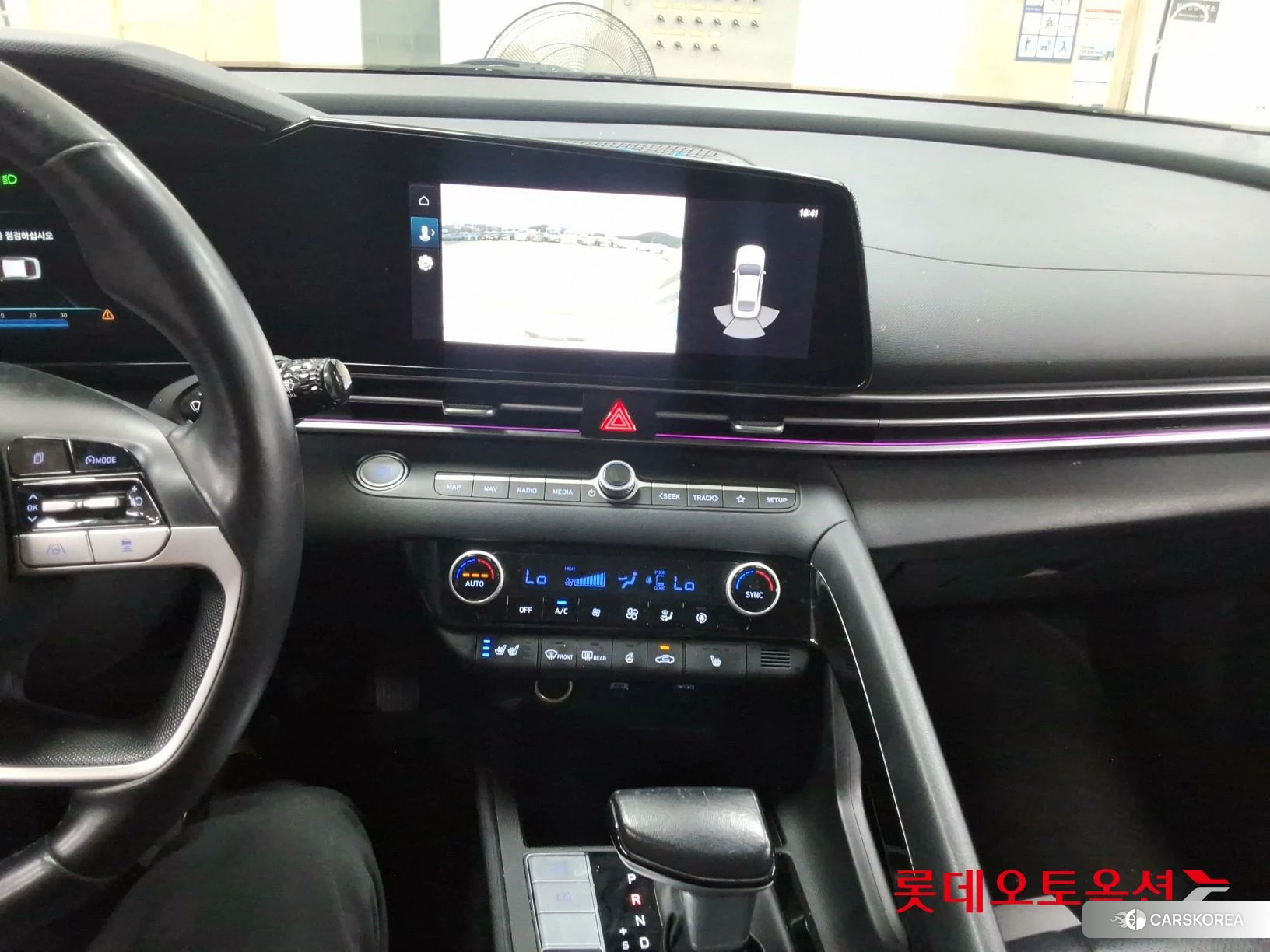 Hyundai Avante Hybrid id 4902485 из Кореи 24