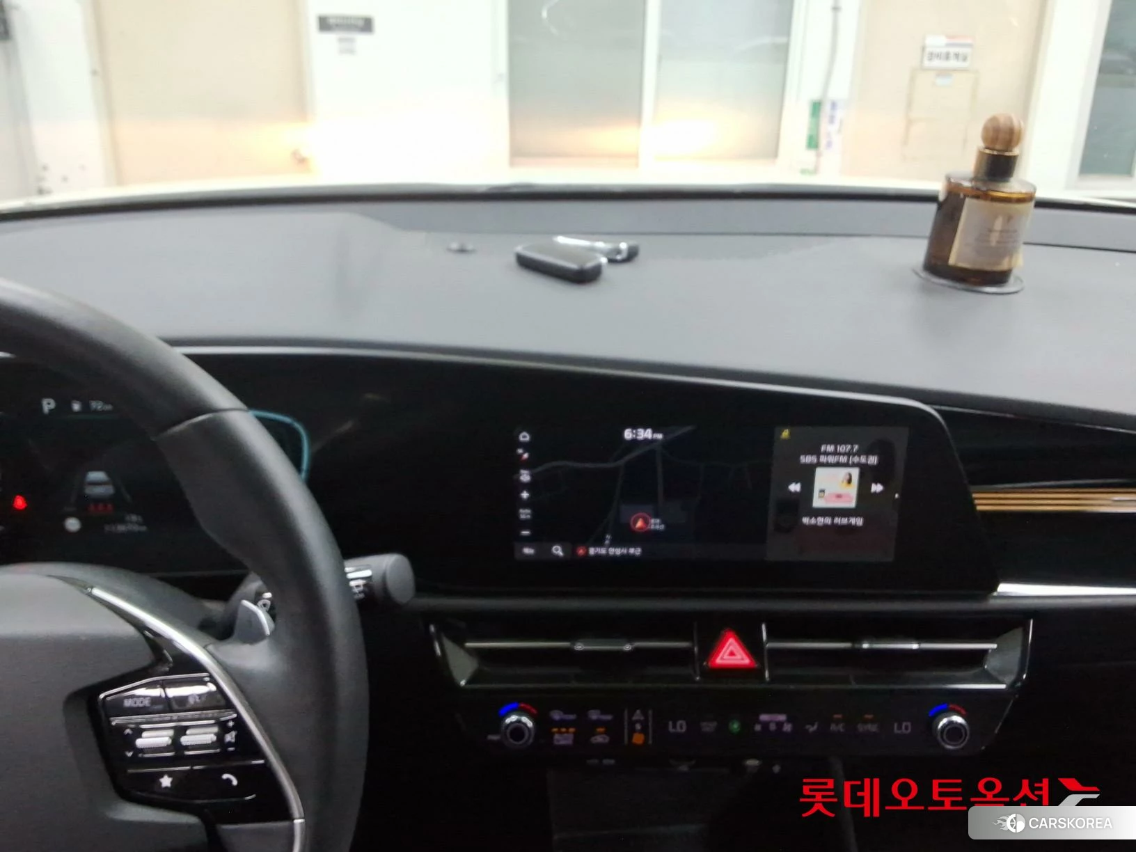 Kia Niro Hybrid id 4289574 из Кореи 24