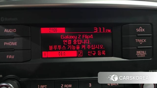 Kia Sportage The Bold id 4731731 из Кореи 24
