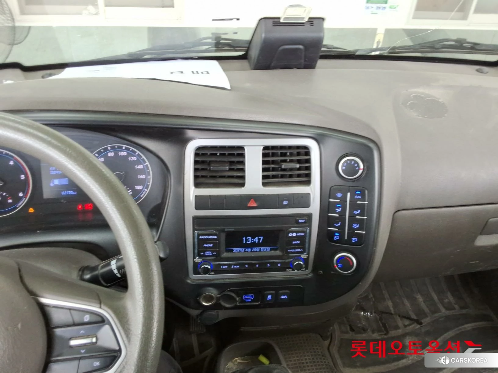 Hyundai Porter II id 4504330 из Кореи 23