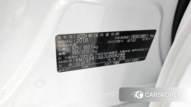 Genesis G70 id 4385116 из Кореи 24