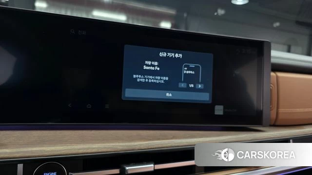 Hyundai Santa Fe (MX5) id 4773757 из Кореи 24