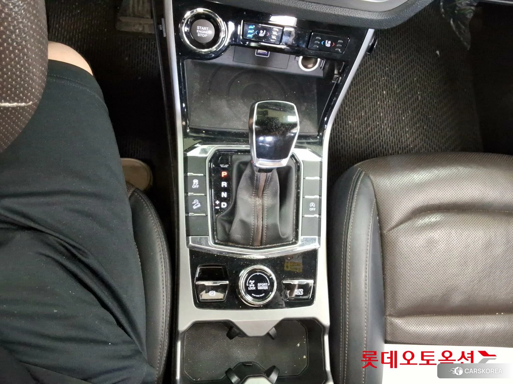 SsangYong Korando id 4909354 из Кореи 24