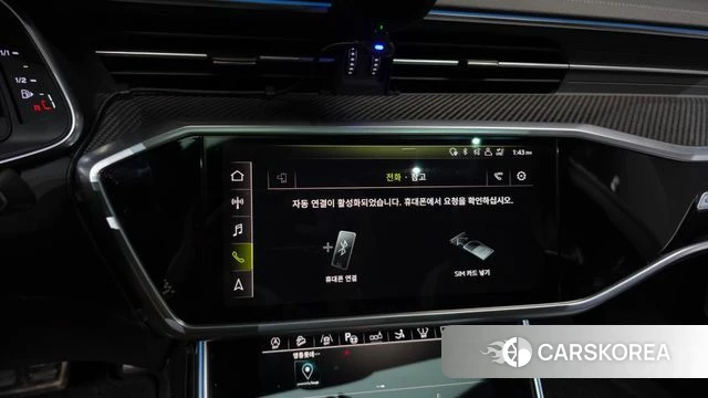 Audi S7 (4K) id 4389862 из Кореи 24