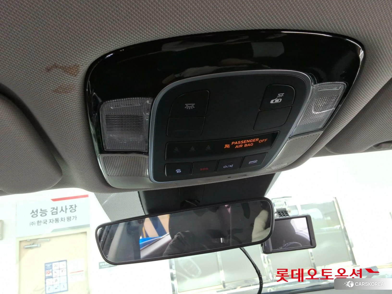 Hyundai Sonata id 3875797 из Кореи 24