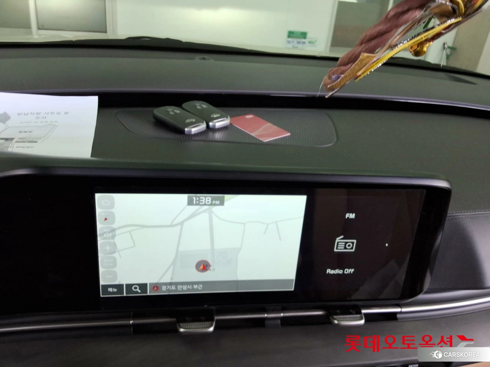 Kia Carnival id 3882096 из Кореи 24