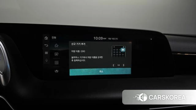 Genesis G90 (RS4) id 4863985 из Кореи 24