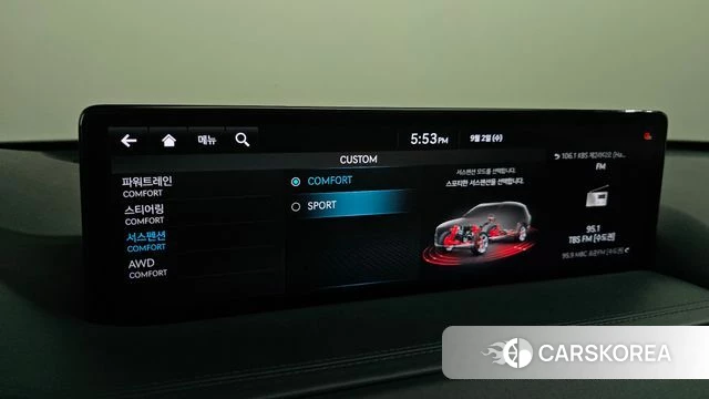 Genesis GV80 id 4759700 из Кореи 24