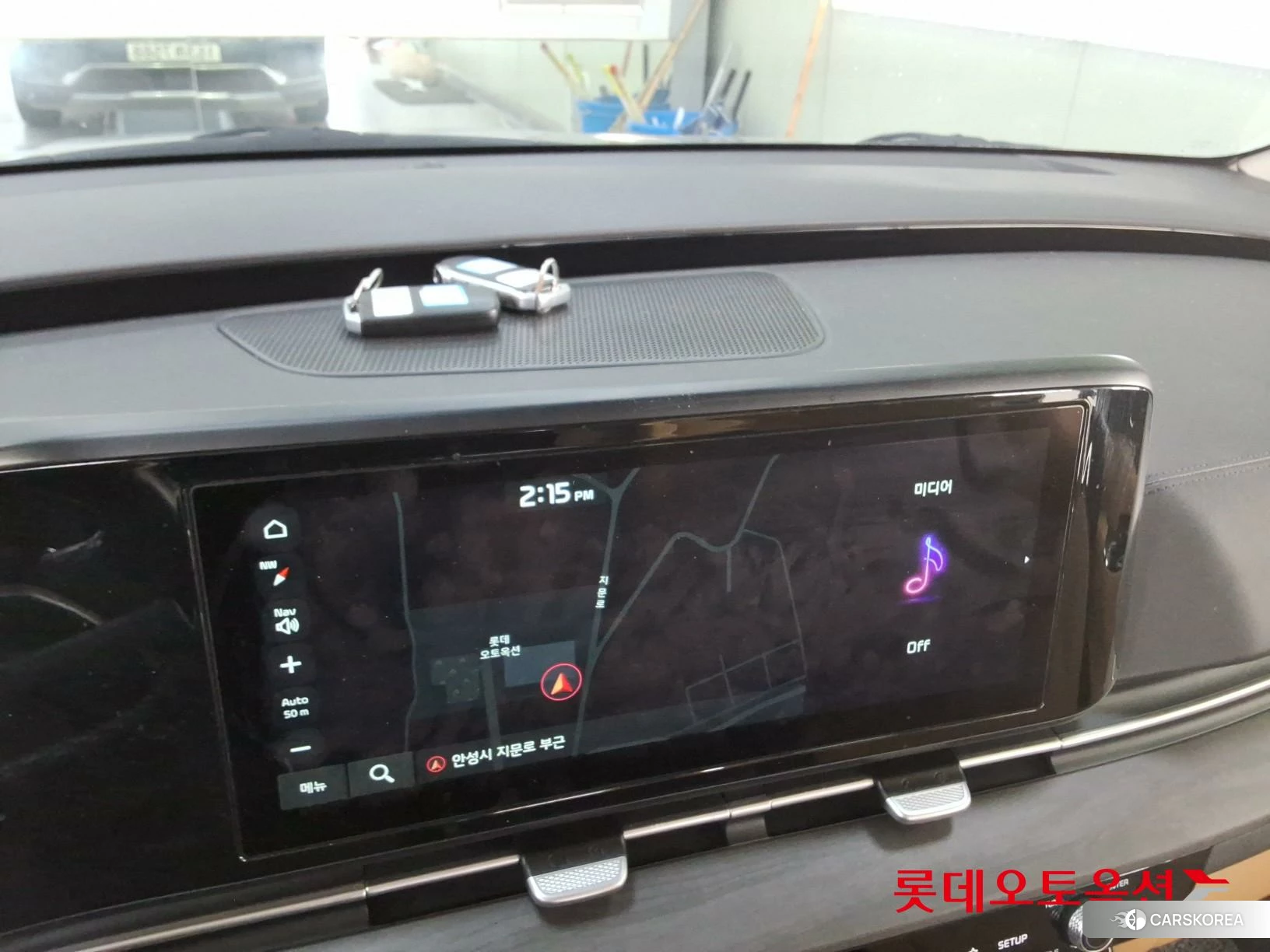 Kia Carnival id 3875742 из Кореи 24