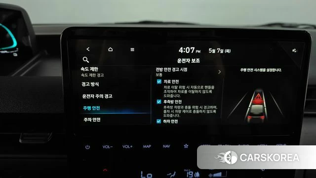 Hyundai Staria id 4279960 из Кореи 24