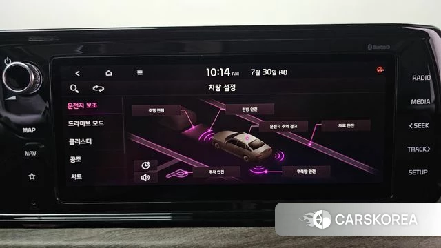 Kia K5 3rd generation id 4646985 из Кореи 24