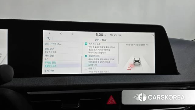 Kia EV6 id 4758141 из Кореи 24