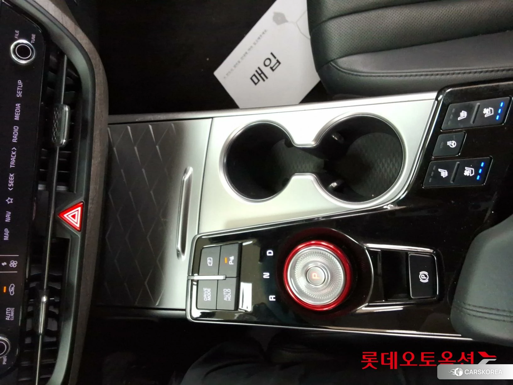 Kia K8 id 4289550 из Кореи 24