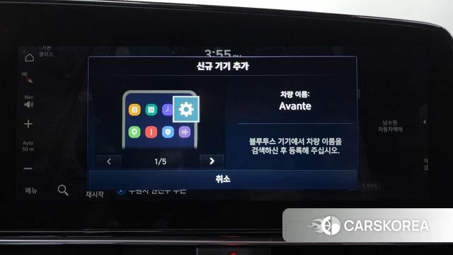 Hyundai Avante (CN7) id 4402341 из Кореи 24