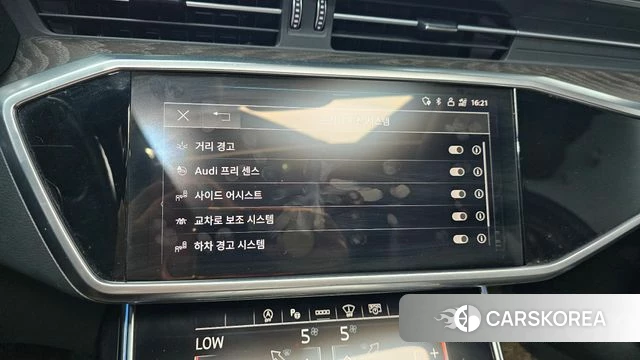 Audi A6 (C8) id 4529231 из Кореи 24