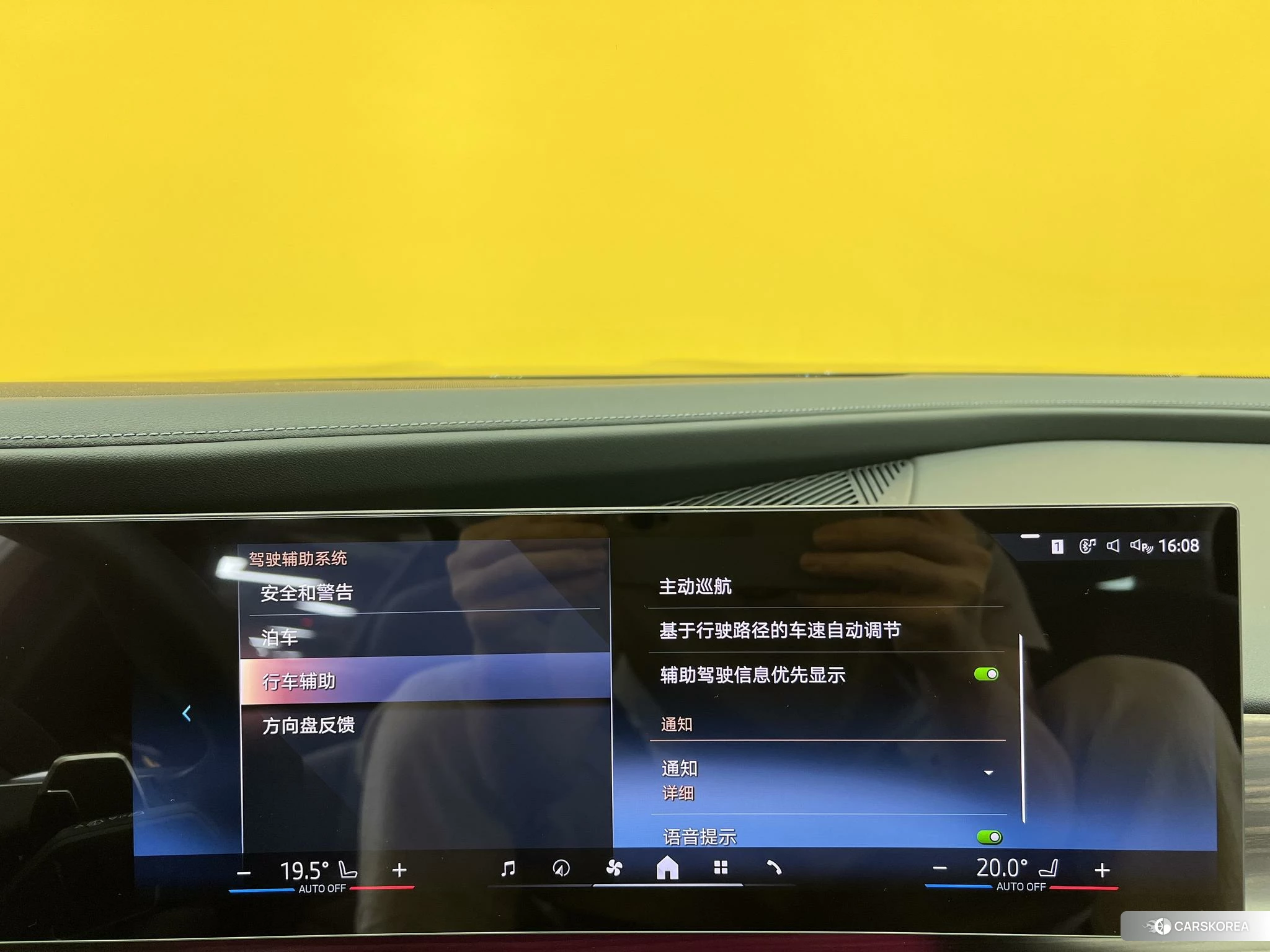 BMW 7 series id 4453879 из Китая 24