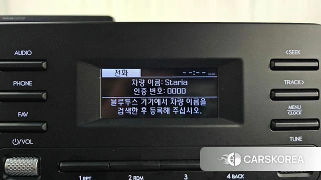 Hyundai Staria id 4631814 из Кореи 24