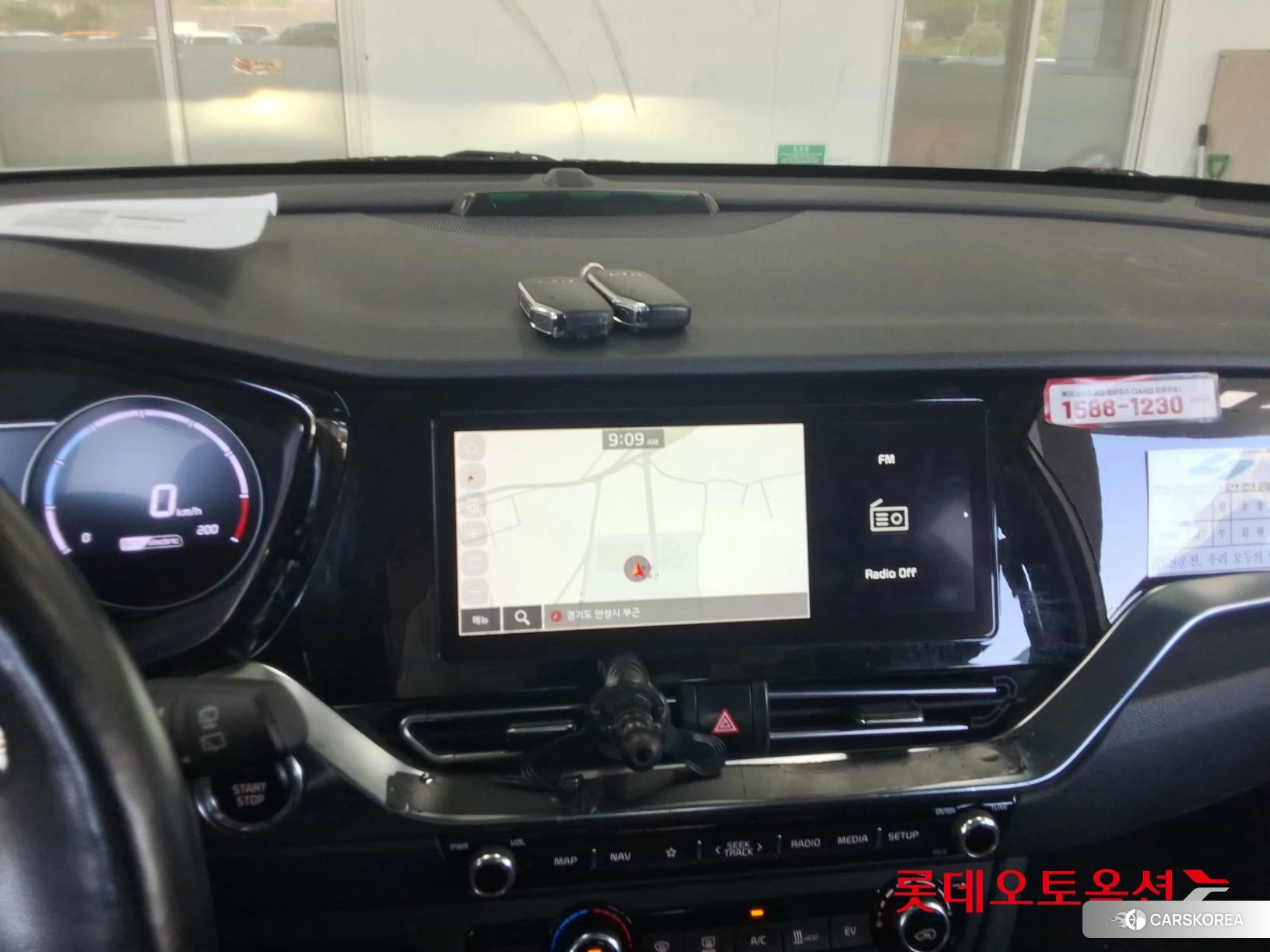 Kia Niro Plus id 4669086 из Кореи 24