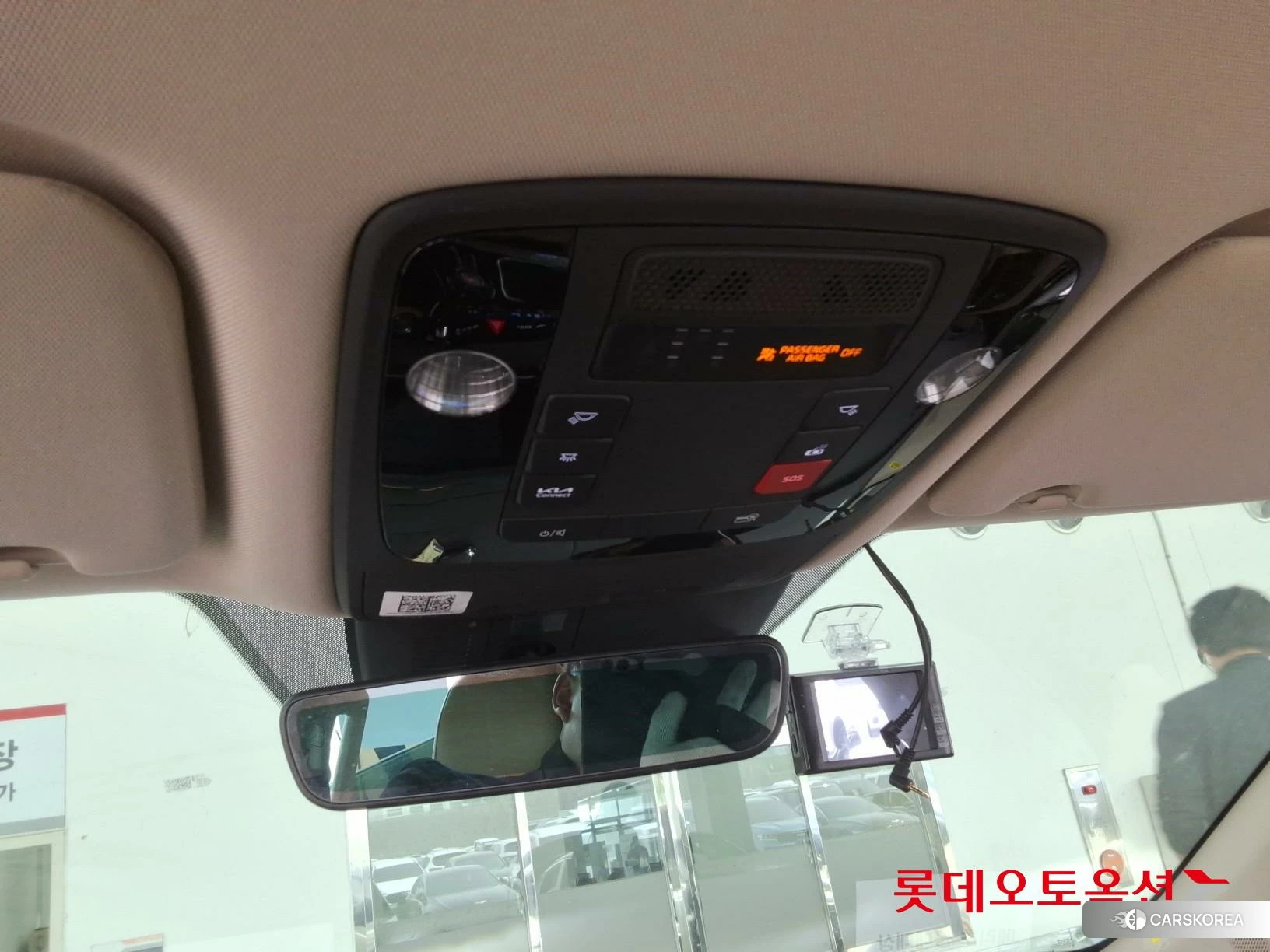 Kia Carnival id 3888290 из Кореи 24