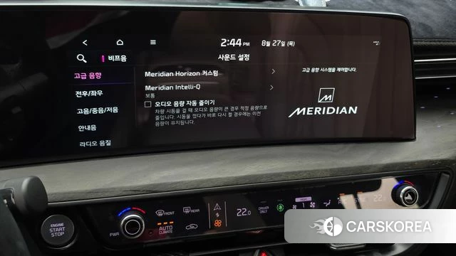 Kia K8 Hybrid id 4740564 из Кореи 24