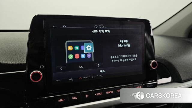 Kia Morning Urban (JA) id 4764685 из Кореи 24