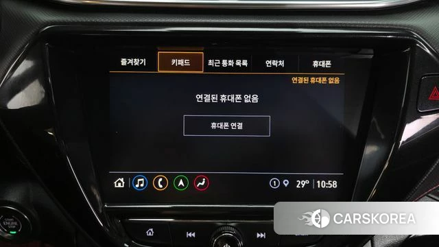 Chevrolet (GM Daewoo) Trailblazer id 4662064 из Кореи 24