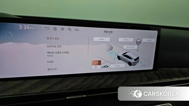 Genesis GV80 id 4488275 из Кореи 24