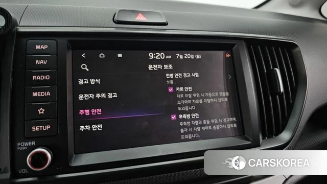 Kia The New Kia Ray id 4602663 из Кореи 24