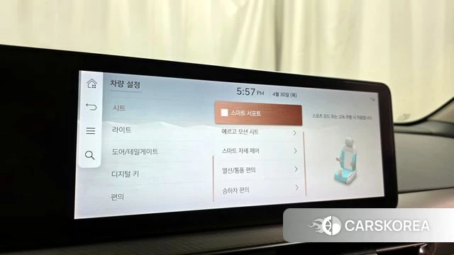 Genesis GV60 id 4249475 из Кореи 24