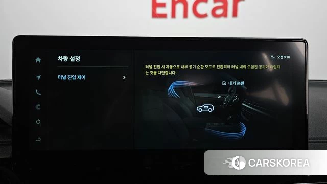 Ssangyong The New Rexton Sports Cannes id 4516901 из Кореи 24